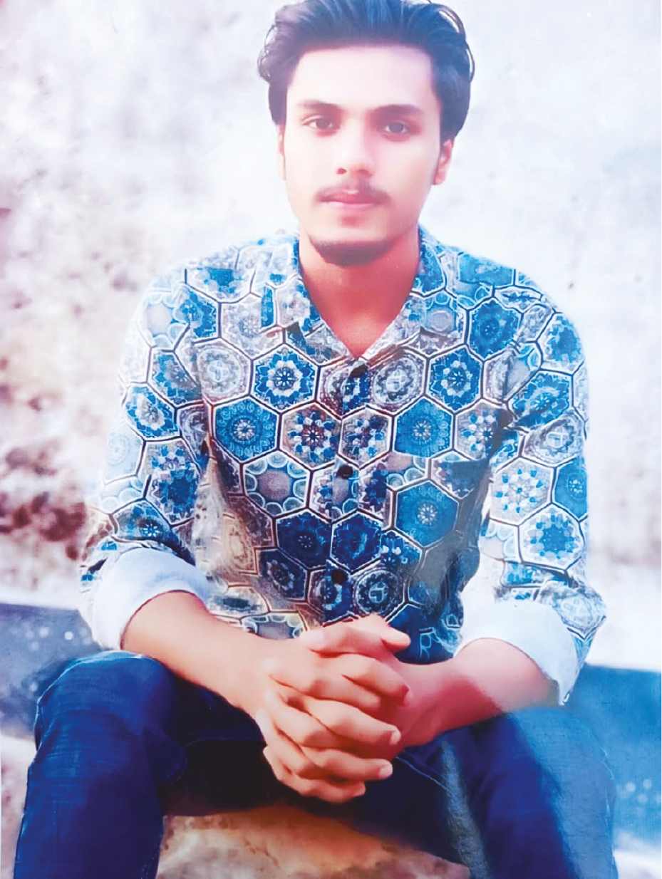 Image of মো: বিপ্লব হাসান